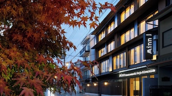 minn kawaramachi gojo riverside