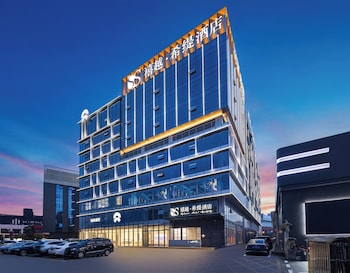 guangzhou sylvien apricity hotel