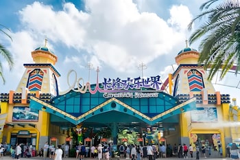 guangzhou sylvien apricity hotel