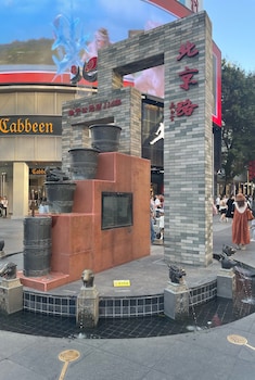 guangzhou sylvien apricity hotel