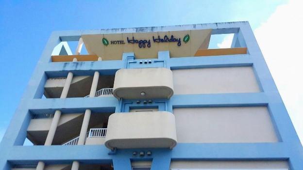 hotel happy holiday ishigakijima