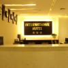 international hotel