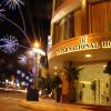 international hotel