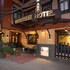 kasthamandap boutique hotel