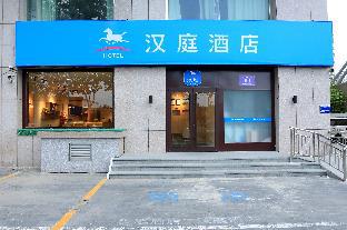 hanting langfang railway station west branch