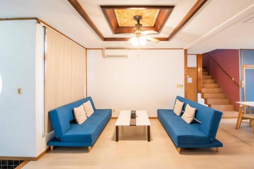 onnason yamada house