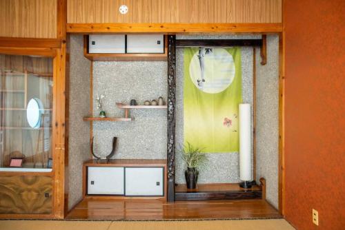 onnason yamada house
