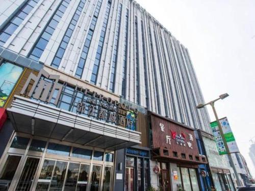 jinjiang metropolo hotel taizhou wanda plaza