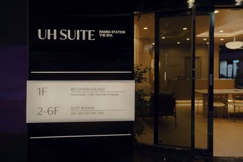 uh suite namba station the spa