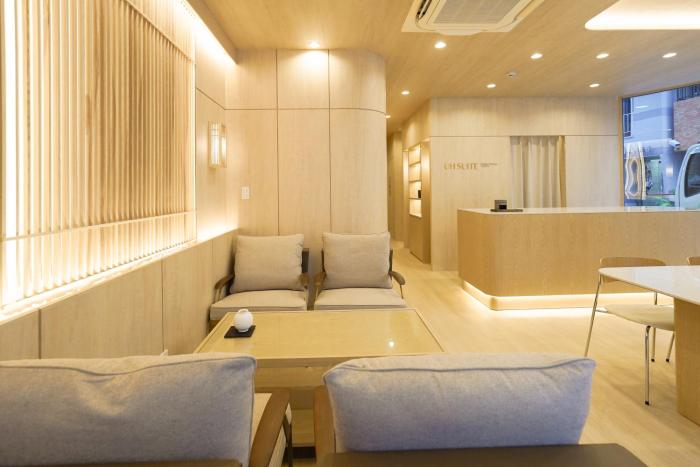 uh suite namba station the spa