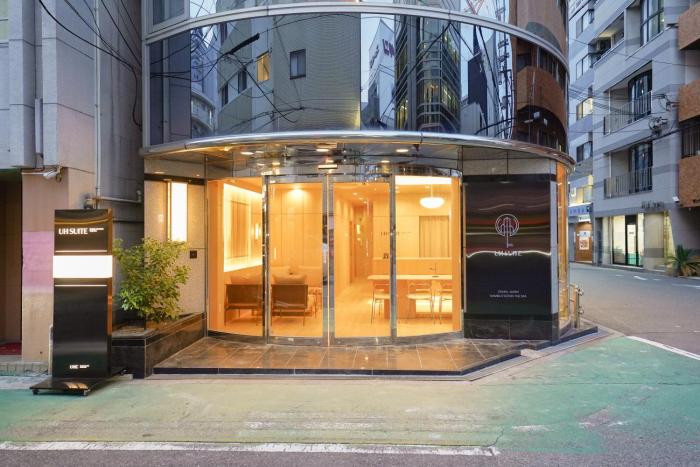 uh suite namba station the spa
