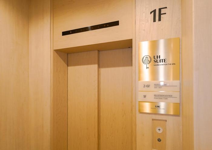 uh suite namba station the spa