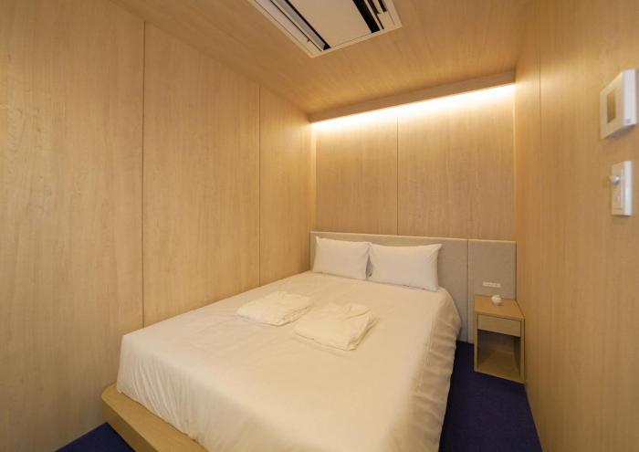 uh suite namba station the spa