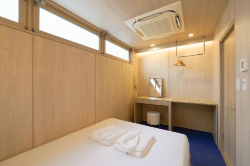uh suite namba station the spa