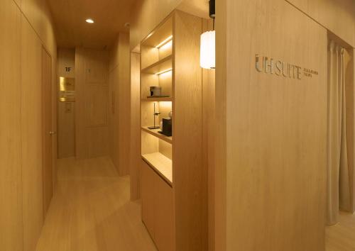 uh suite namba station the spa