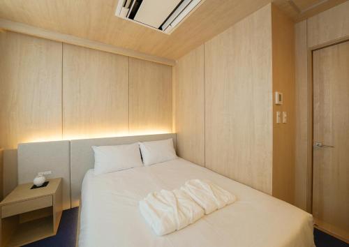 uh suite namba station the spa