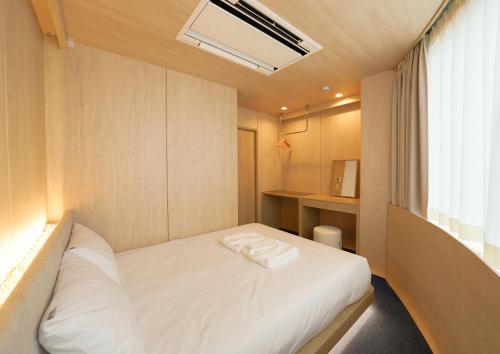 uh suite namba station the spa