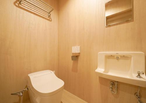 uh suite namba station the spa