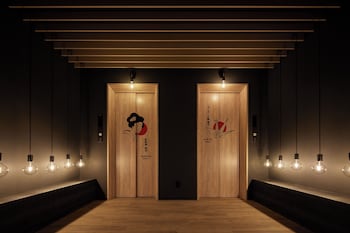 nagoya