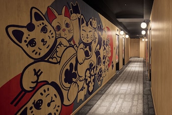nagoya