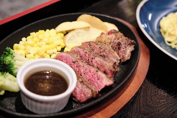 nagoya