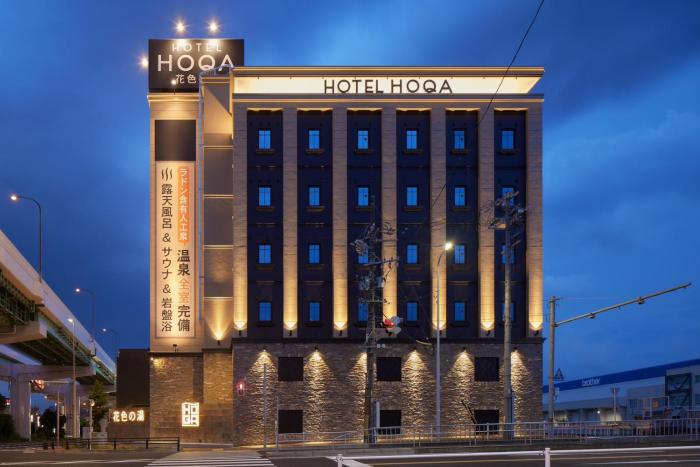 nagoya hotel hoqa hanaironoyu