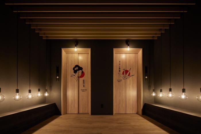 nagoya hotel hoqa hanaironoyu