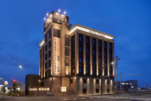 nagoya hotel hoqa hanaironoyu