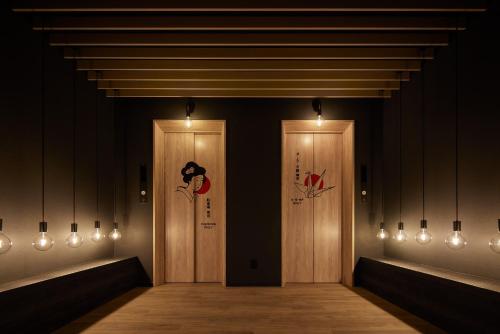 nagoya hotel hoqa hanaironoyu