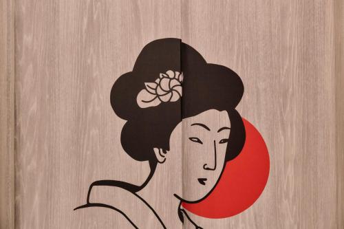 nagoya hotel hoqa hanaironoyu