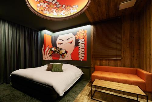nagoya hotel hoqa hanaironoyu