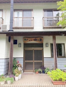 Inn Kinosato,,3 star