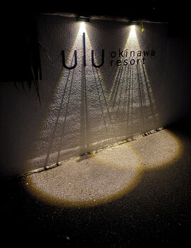 ulu okinawa resort