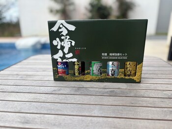 Ulu Okinawa Resort,,4 star