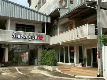 Little Rooms,,2 star