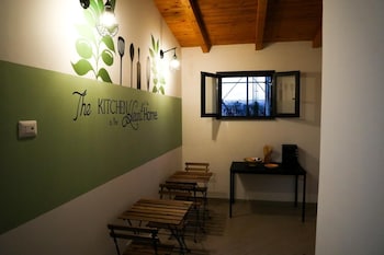 ciuris house