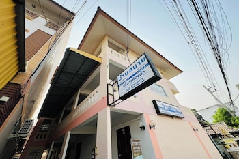 chiang mai