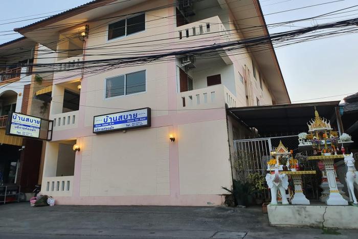 baan sabai guesthouse