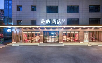 xian bell tower manxin hotel