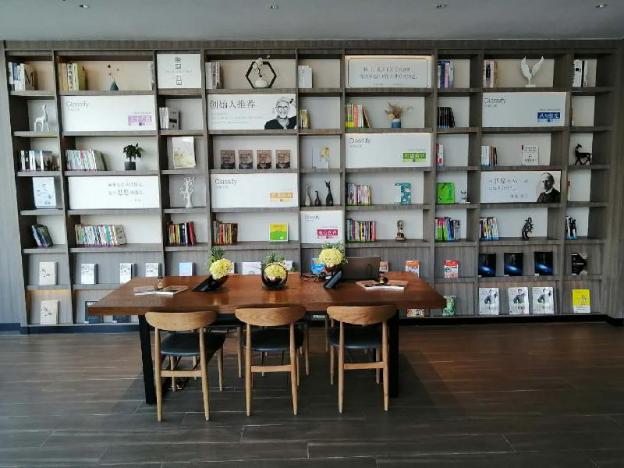 hanting hotel taizhou wanda
