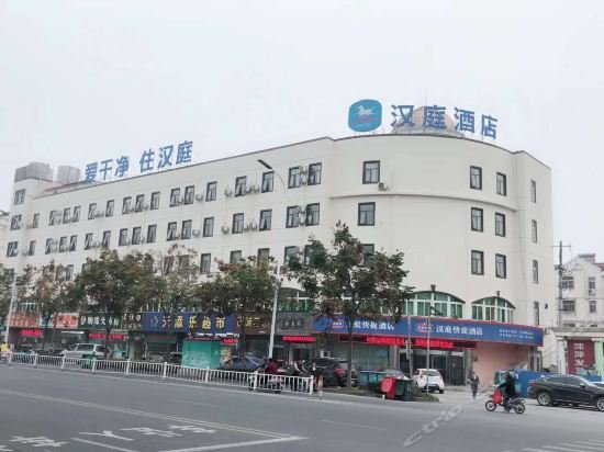 hanting hotel taizhou wanda