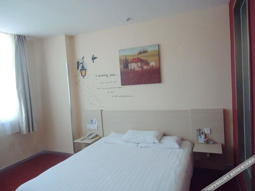 hanting hotel taizhou wanda