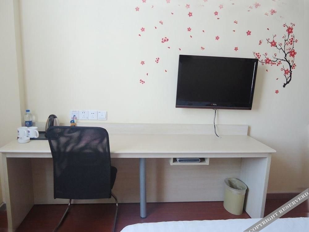 hanting hotel taizhou wanda