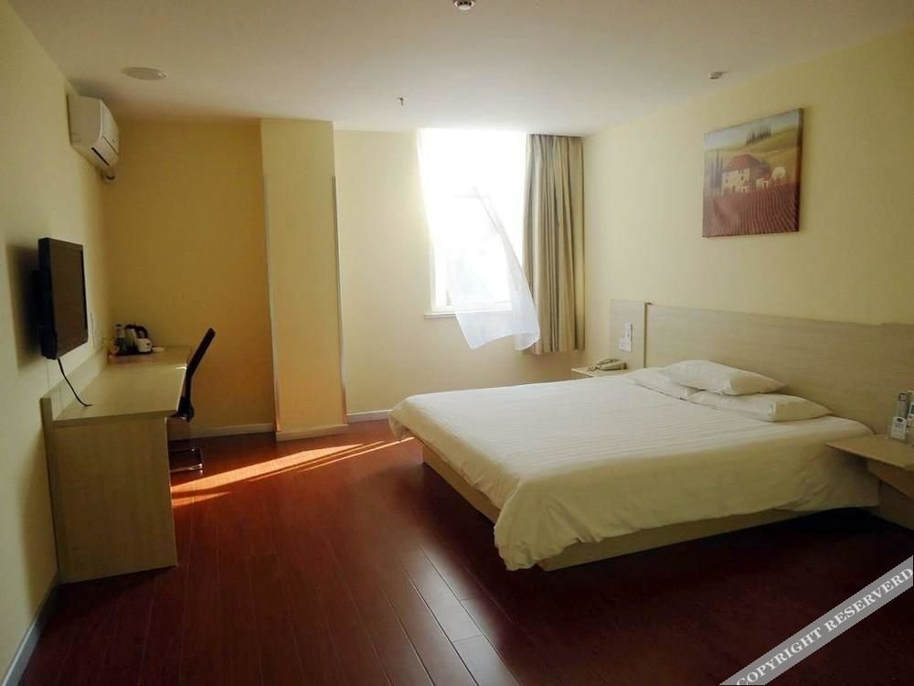 hanting hotel taizhou wanda