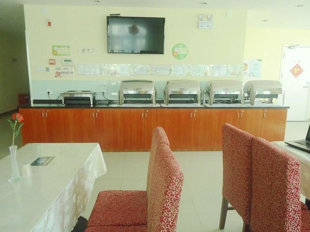 hanting hotel taizhou wanda
