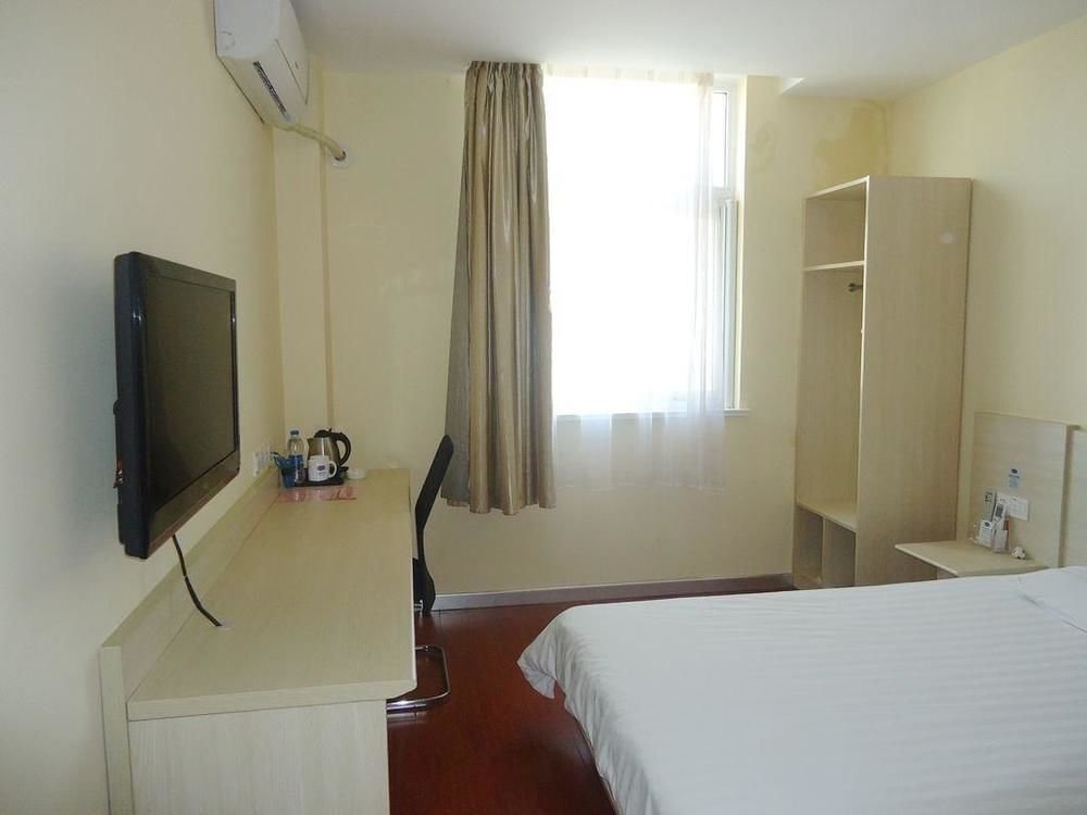 hanting hotel taizhou wanda