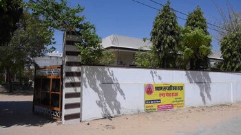 shyam luxurious huts and guest house