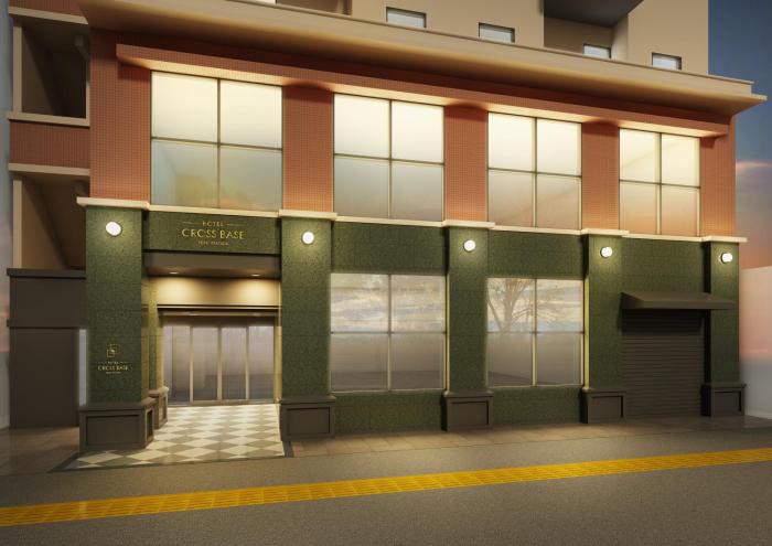 hotel cross base tosu station