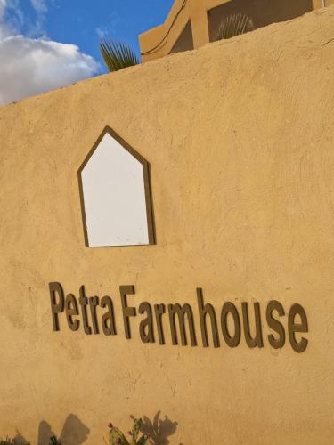 bandb petrafarmhouse