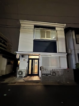 happy inn kyoto en no yado